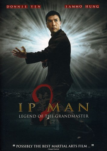 Ip Man 2 - Ip Man 2 - DVD