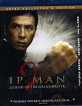 Ip Man 2: Collector's Edition - Ip Man 2: Collector's Edition - Blu-ray