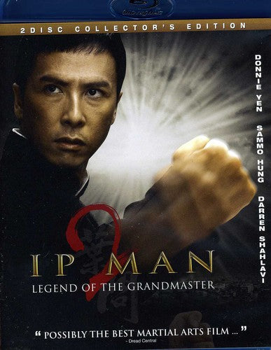 Ip Man 2: Collector's Edition - Ip Man 2: Collector's Edition - Blu-ray