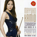Tchaikovsky / Kamio / Halle Sym Orch / Sanderling - Tchaikovsky: Vln Cto / Prokofiev: Vln Cto No 2 - Music CD