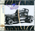 Pump (SHM-CD) Music CD