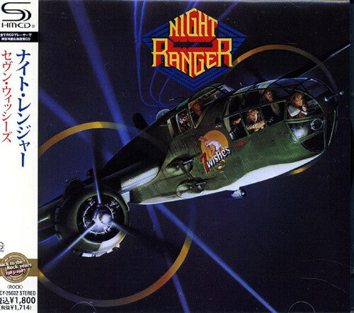 Night Ranger - 7 Wishes - Music CD