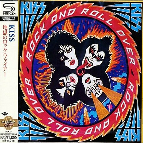 Kiss - Rock & Roll Over - Music CD