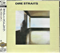 Dire Straits - Dire Straits - Music CD