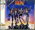 Kiss - Destroyer - Music CD