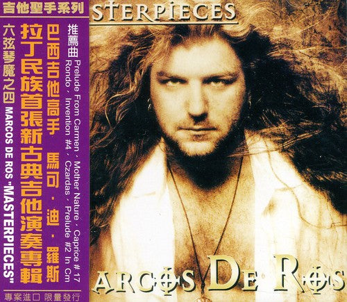 De Ros,marcos - Masterpieces - Music CD