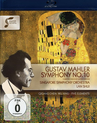 Mahler - Symphony 10 - Blu-ray
