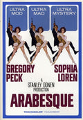 Arabesque - Arabesque - DVD