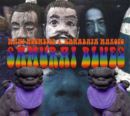 Neumeier,mani & Kawabata Makoto - Samurai Blues - Music CD