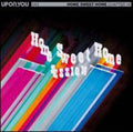Home Sweet Home Session Chapter Vii / Various - Home Sweet Home Session Chapter Vii / Various - Vinyl Record
