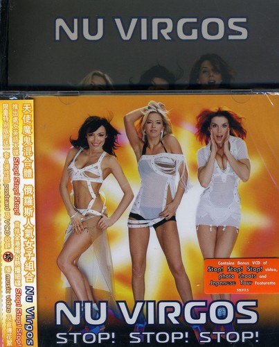 Nu Virgos - Stop! Stop! Stop - Music CD