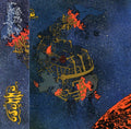 Osanna - Landscape Of Life - Music CD