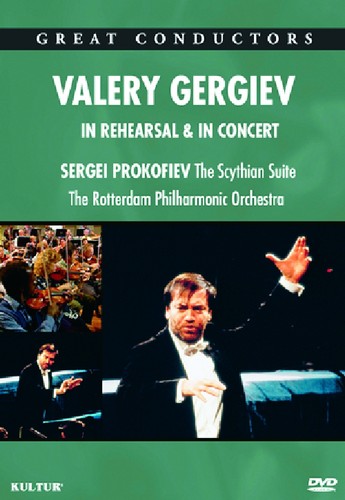 Gergiev,valery - In Rehearsal & In Concert - DVD