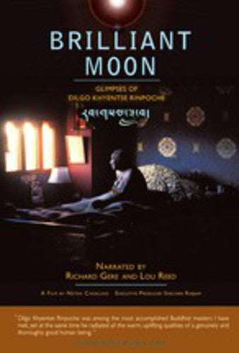 Brilliant Moon - Brilliant Moon - DVD