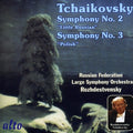 Tchaikovsky / Large Sym Orch Russian Federation - Symphonies 2: Little Russian & 3 Polish - Music CD