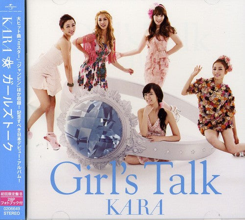 Kara - Girl's Talk/hk Exclusive Photobook Edition - Music CD