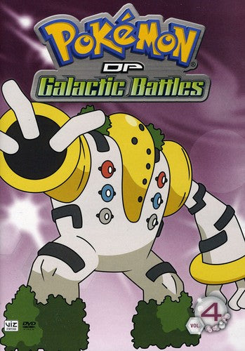 Pokemon Dp Galactic Battles 4 - Pokemon Dp Galactic Battles 4 - DVD