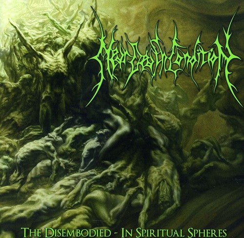 Near Death Condition - Disembodied: In Spiritual Spheres - Music CD