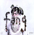 Sin Fang - Summer Echoes - Vinyl Record