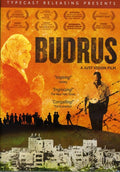 Budrus - Budrus - DVD