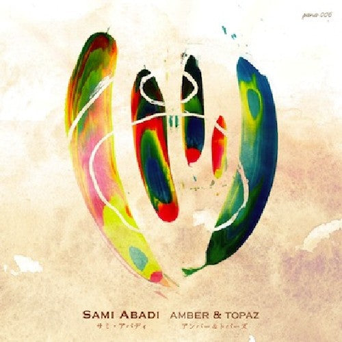 Abadi,sami - Amber & Topaz - Music CD