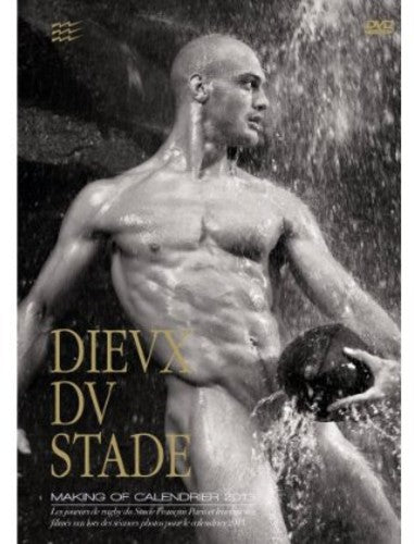 Dieux Du Stade: Making Of Calendrier 2013 - Dieux Du Stade: Making Of Calendrier 2013 - DVD