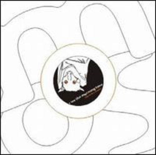 Apendics Shuffle - I See The Morning Time - Vinyl Record