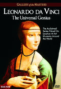 Leonardo Da Vinci: The Universal: Gallery Of The - Leonardo Da Vinci: The Universal: Gallery Of The - DVD