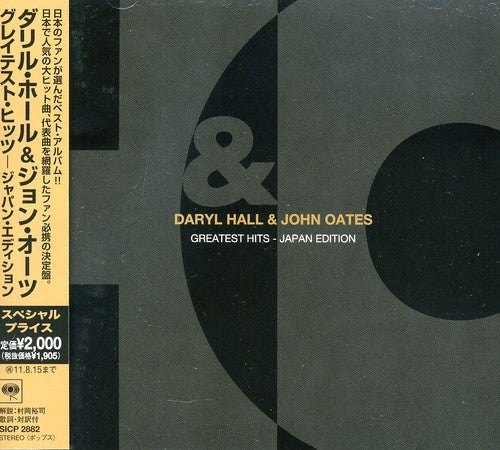 Hall & Oates - Greatest Hits - Music CD