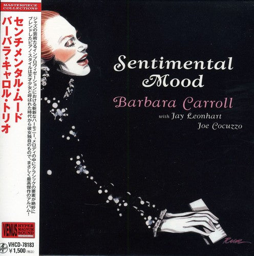 Carroll,barbaral - Sentimental Mood - Music CD