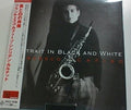 Sicilian,francesco Cafiso - Portrait In Black & White - Music CD