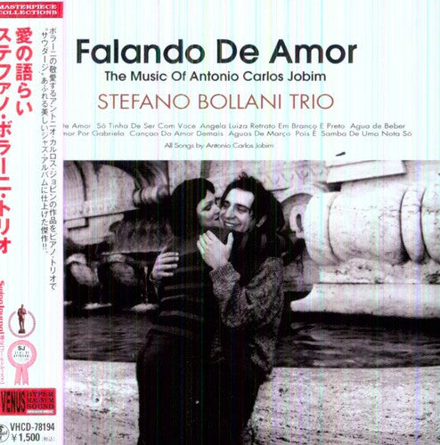 Bollani,stefano - Falando De Amor - Music CD