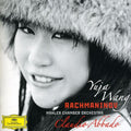 Rachmaninoff / Wang / Abbado / Mahler Chamber Orch - Piano Concerto No 2 In C Minor Op 18 - Music CD