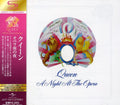 Queen - Night At The Opera - Music CD