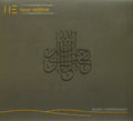 Nour-eddine - Desert Contemporain - Music CD