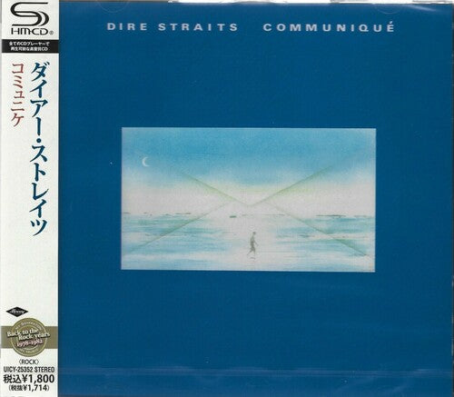 Dire Straits - Communique - Music CD