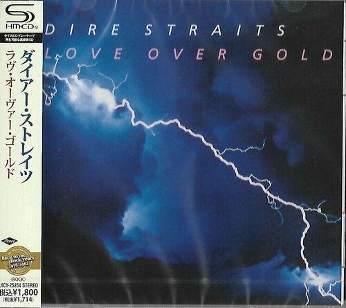Dire Straits - Love Over Gold - Music CD