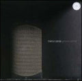Carola,marco - Groove Catcher - Vinyl Record