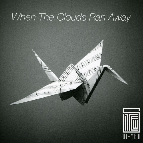 Si Tew - When The Clouds Ran Away - Music CD