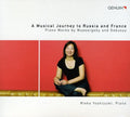 Mussorgsky / Debussy / Yoshizumi - Musical Journey To Russia & France - Music CD