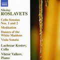 Roslavets / Kostov / Valkov - Works For Cello & Piano - Music CD