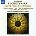 Shchetynsky / Leopolis Chamber Orch / Rewakowicz - Choral Works - Music CD