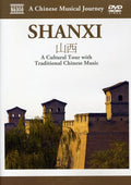 Musical Journey: Shanxi - Cultural Tour / Various - Musical Journey: Shanxi - Cultural Tour / Various - DVD