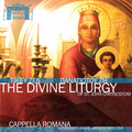 Zes / Cappella Romana - Divine Liturgy - Music CD