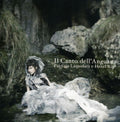 Laquidara,patrizia - Il Canto Dell Anguana - Music CD