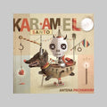 Karamelo,santo - Antena Pachamama - Music CD