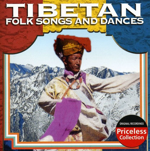 Tibetan Folk Songs & Dances / Various - Tibetan Folk Songs & Dances / Various - Music CD