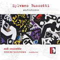 Bussotti / Mdi Ensemble / Sugiyama - Autotono - Music CD