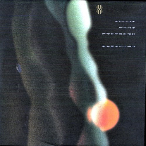 Kode9 & Spaceape - Otherman & Love Is The Drug - Vinyl Record