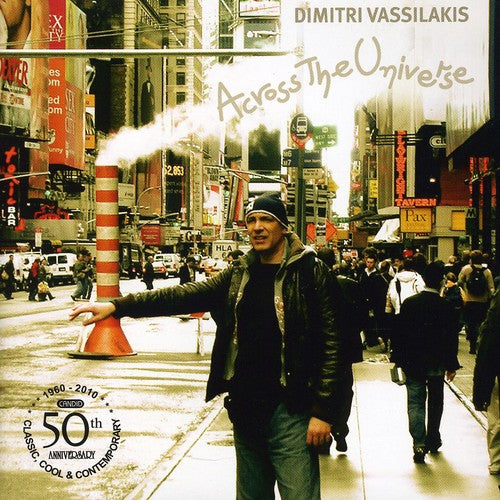 Vassilakis,dimitri - Across The Universe - Music CD